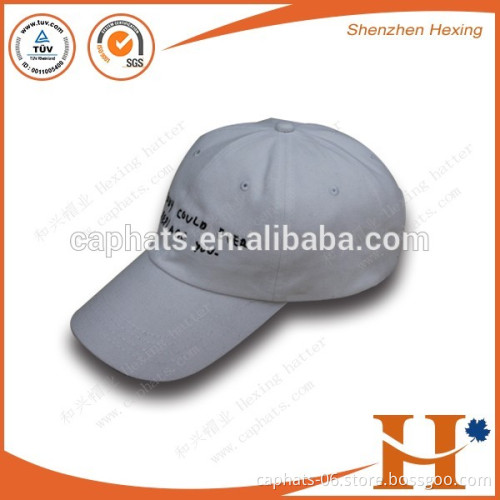High quality promotional baseball cap white sports hat with embroidery logo support small quantity